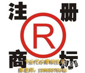 食品流通許可證辦理指南 專業(yè)代辦服務助力食品公司高效注冊