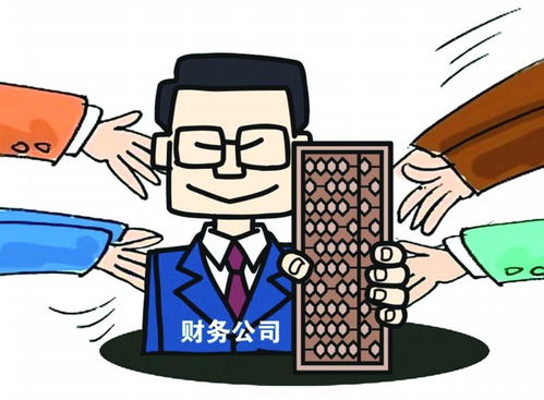 嘻哈財稅 搞定短期借款利息核算，商務代理代辦服務的四大要點