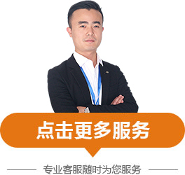 注冊公司流程與商務代理代辦服務優勢詳解