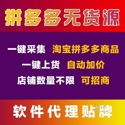 株洲酷易搜 便捷高效的商務代理代辦服務專家